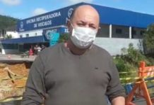emergência