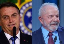 segundo turno
