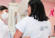 Saiba como funciona o agendamento da mamografia na rede municipal de Brusque