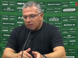 Luizinho Vieira Brussque Atlético-GO