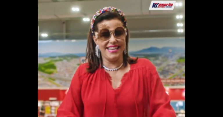 Komprão Narcisa