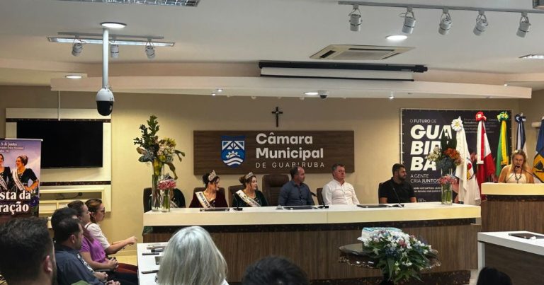 Festa da Integração