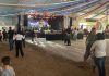 Festa da Integração